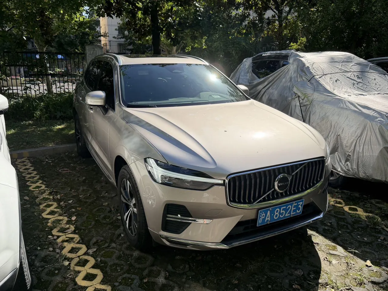 Volvo 2024 XC60 48V 2.0T B5 4-wheel-drive Zhiyi Deluxe Edition Automatic Gear 2