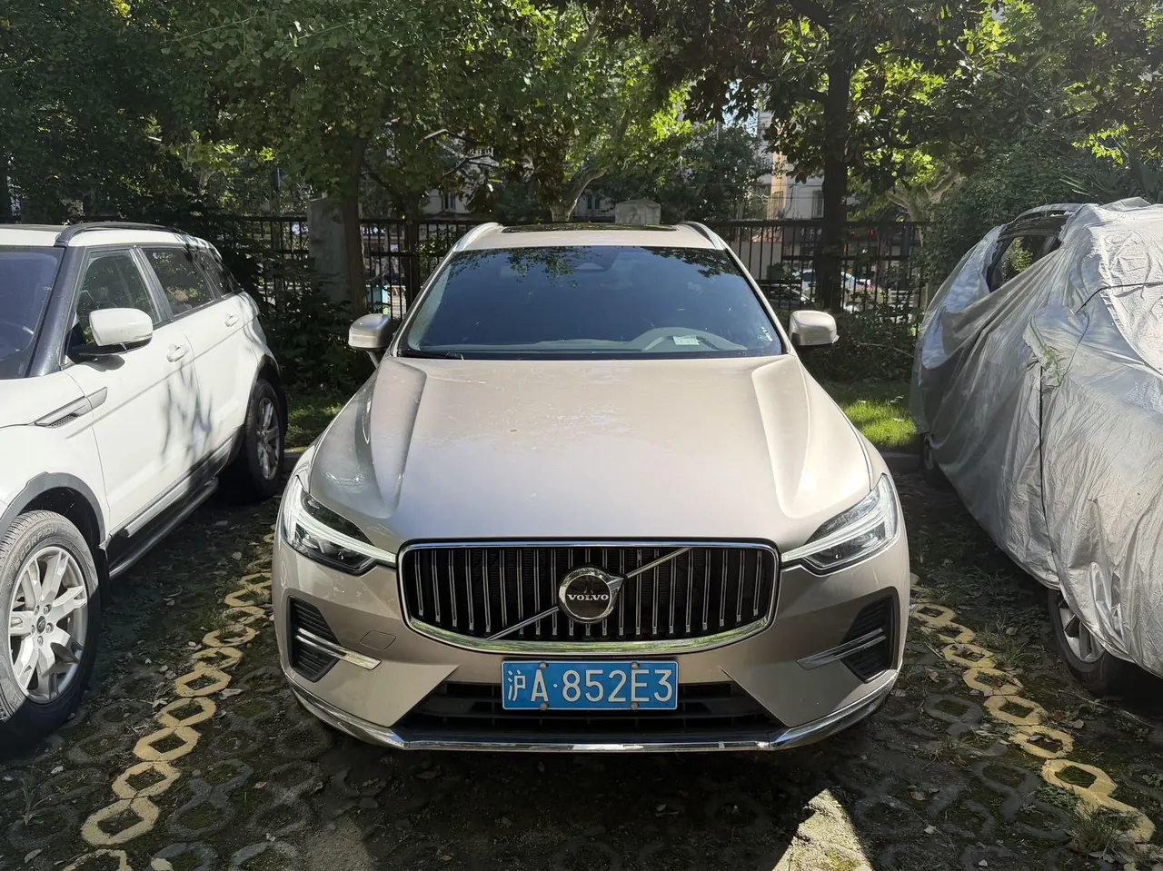 Volvo 2024 XC60 48V 2.0T B5 4-wheel-drive Zhiyi Deluxe Edition Automatic Gear 3