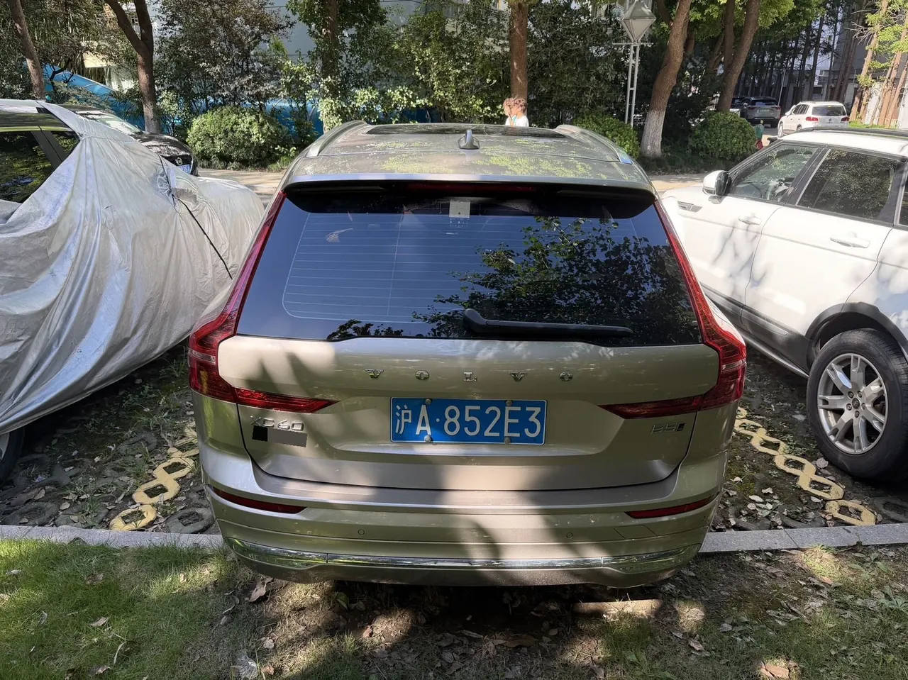 Volvo 2024 XC60 48V 2.0T B5 4-wheel-drive Zhiyi Deluxe Edition Automatic Gear 5