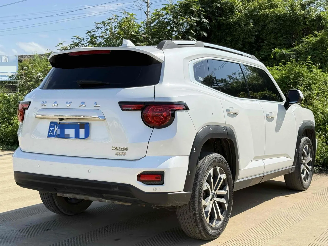 Haval 2023 big dog 2.0T 4-wheel drive Chao Ye Plus automatic gear 9