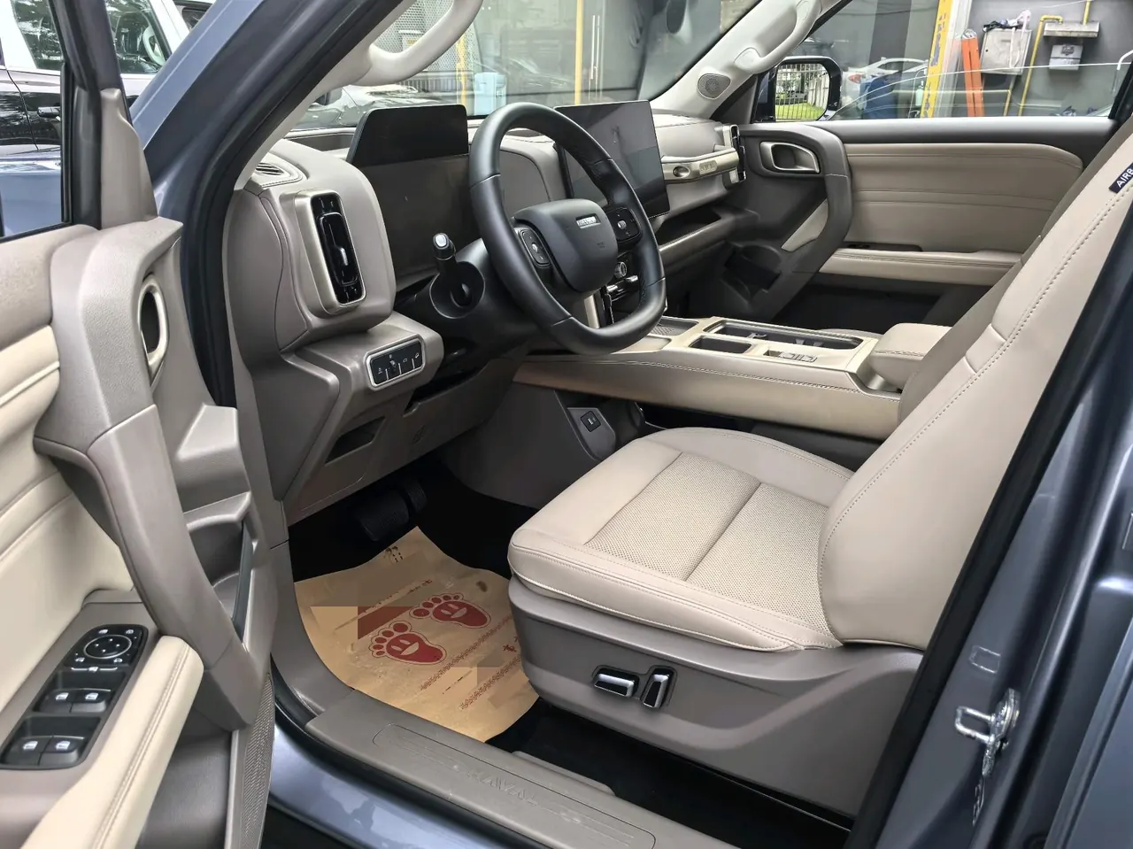 Haval 2026 model Big Dog 1.5T Border Collie Edition Automatic Transmission 2