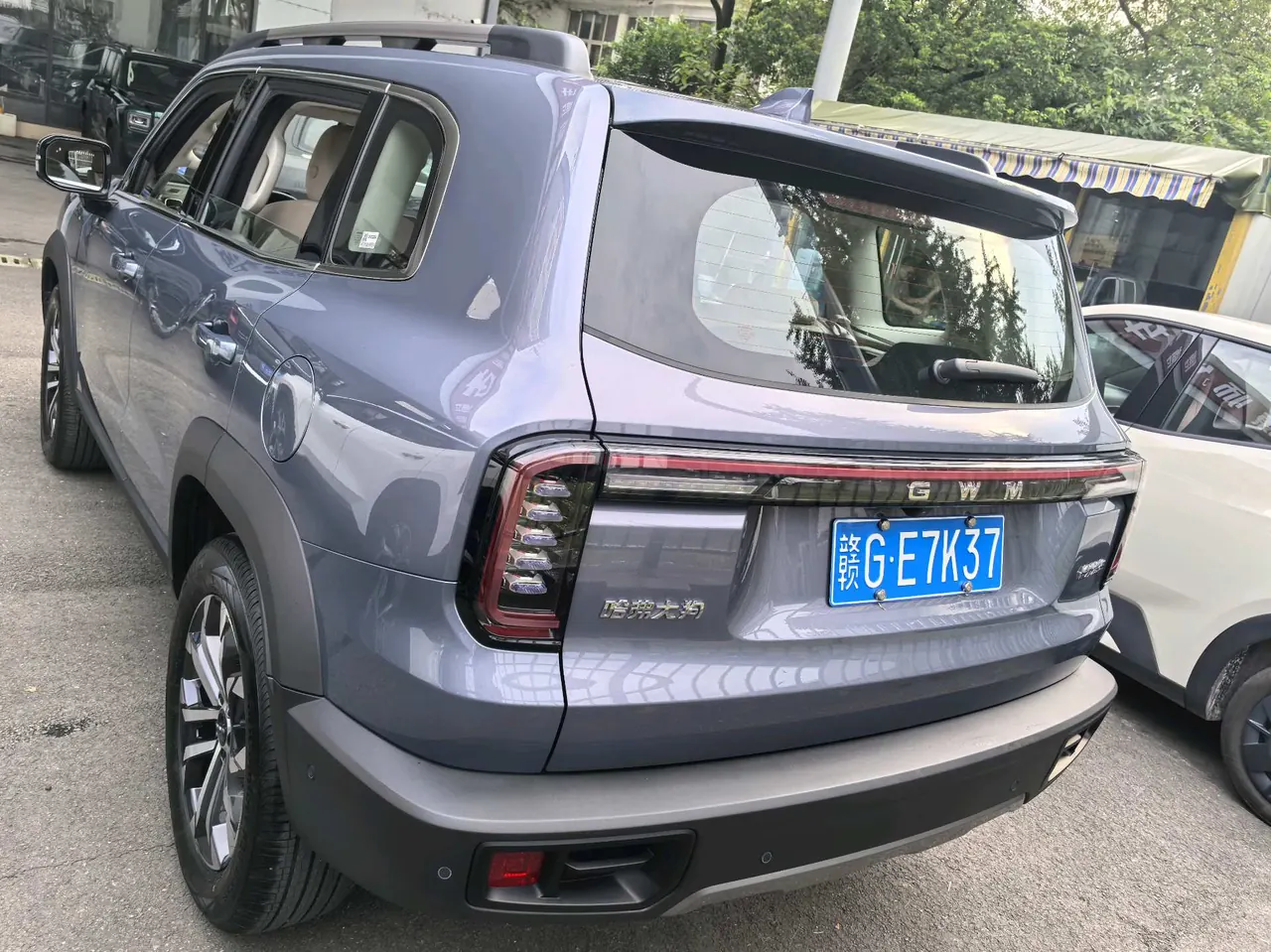 Haval 2026 model Big Dog 1.5T Border Collie Edition Automatic Transmission 7