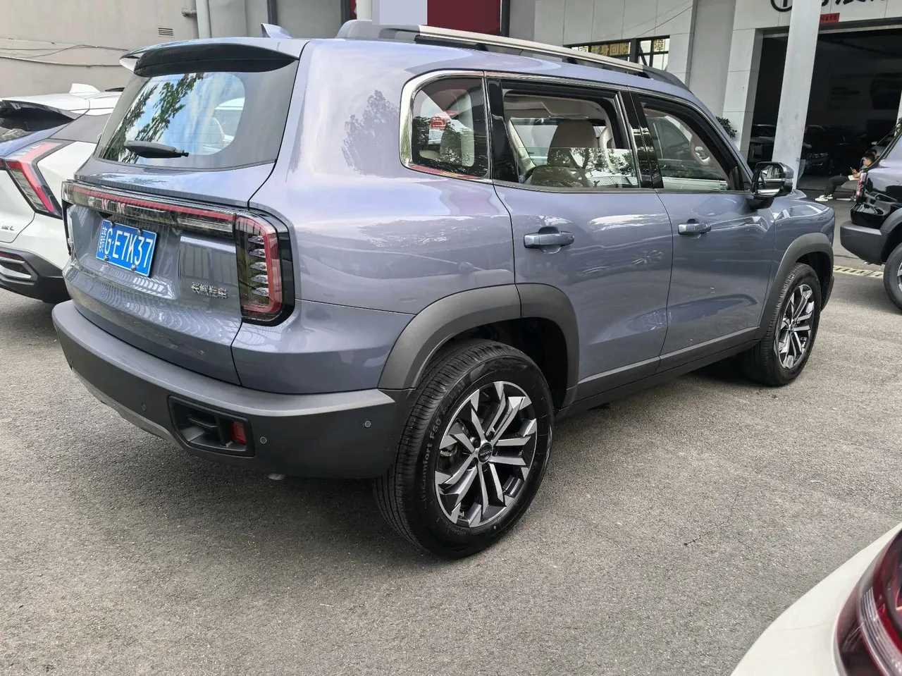Haval 2026 model Big Dog 1.5T Border Collie Edition Automatic Transmission 8