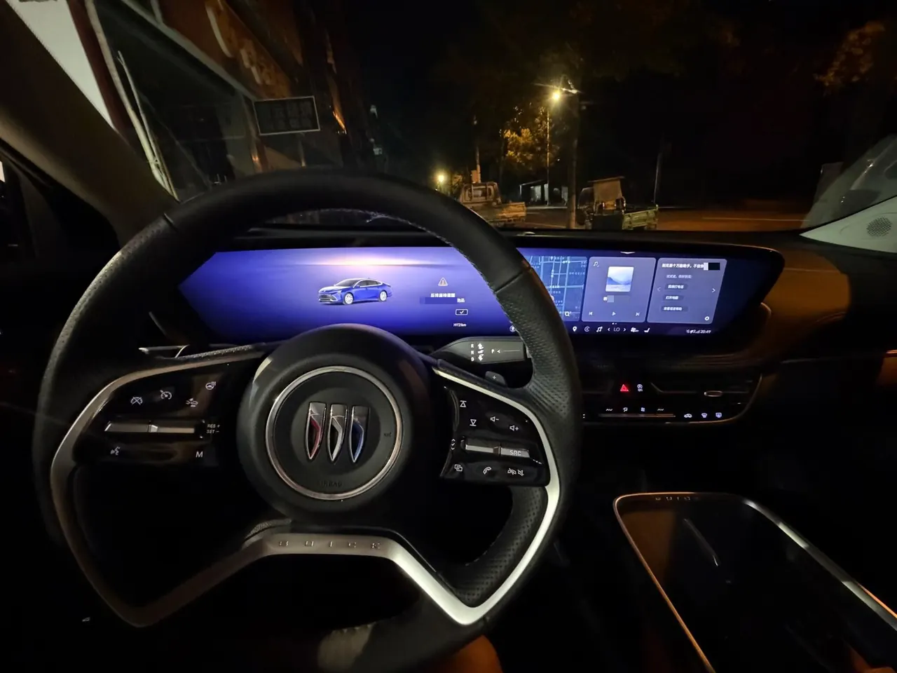 Buick 2025 LaCrosse 2.0T Platinum Avia Edition Automatic Gear 4