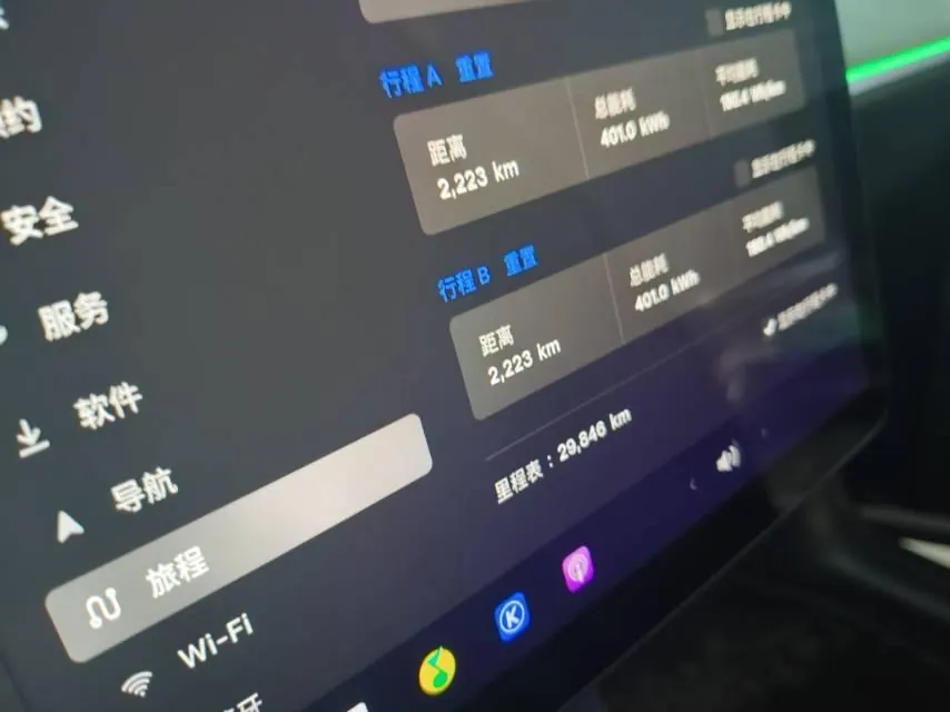 Tesla 2023 Model Y long endurance all-wheel drive version automatic transmission 8
