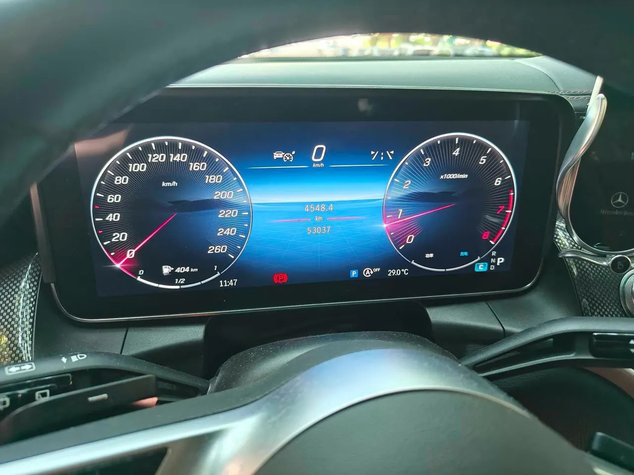 Mercedes Benz 2023 GLC 260 L 4MATIC 48V 2.0T Dynamic 5-seat Automatic Gear 6