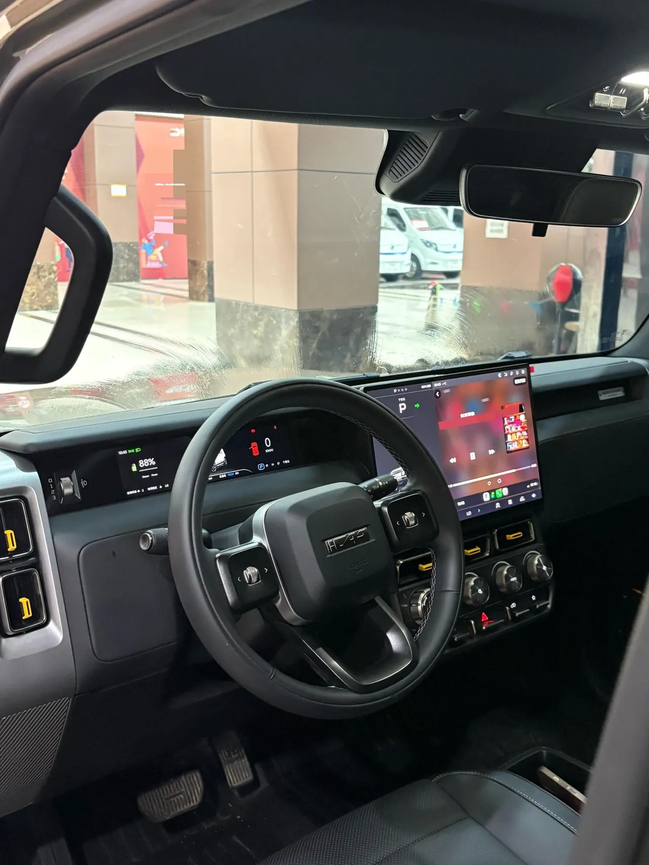 ICAR 2025 iCAR V 23 401 Two-Drive Advanced Smart Driving Edition Automatic Gear 7