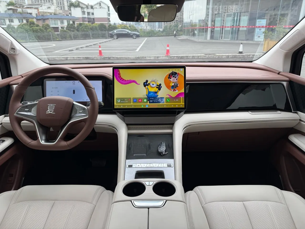 BYD 2025 summer DM-i 1.5T stepless 180km Exceed automatic gear 6