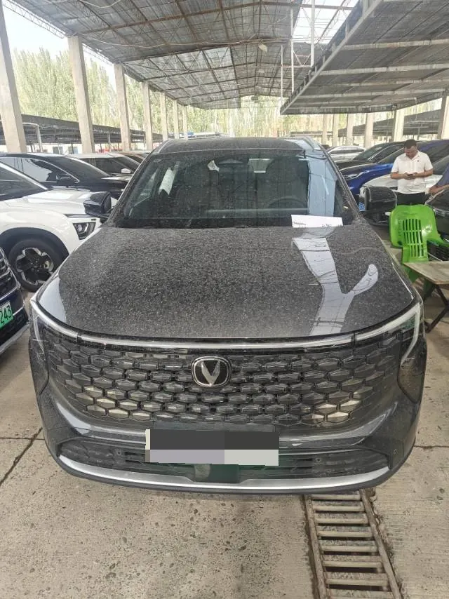 ChangAn 2026 CS55 PLUS PHEV 1.5 Stepless Smart New Blue Whale 125km Zhiyue Edition Automatic Gear 2