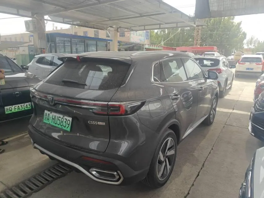 ChangAn 2026 CS55 PLUS PHEV 1.5 Stepless Smart New Blue Whale 125km Zhiyue Edition Automatic Gear 4