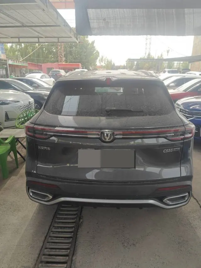 ChangAn 2026 CS55 PLUS PHEV 1.5 Stepless Smart New Blue Whale 125km Zhiyue Edition Automatic Gear 5