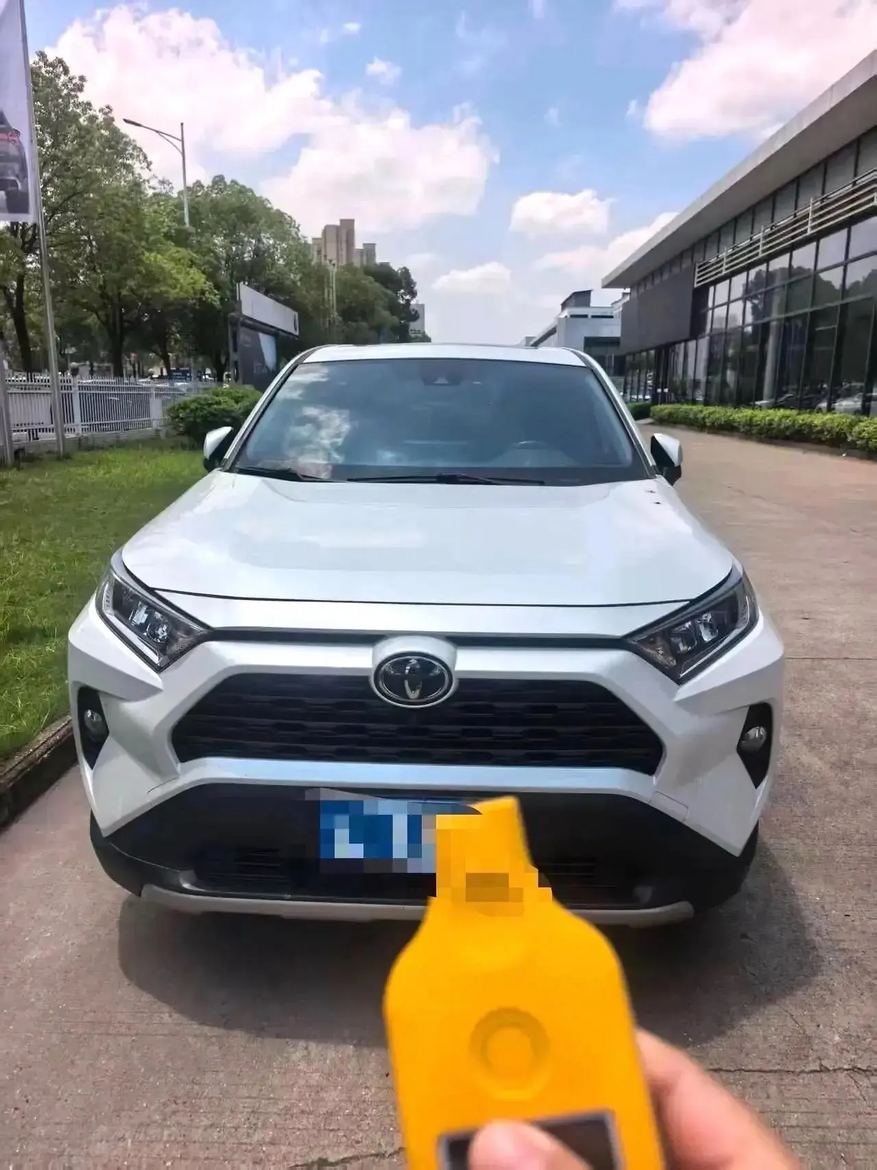 Toyota 2023 RAV4 Rongbo 2.0 Stepless Two-Drive Fashion Plus Edition Automatic Gear 4