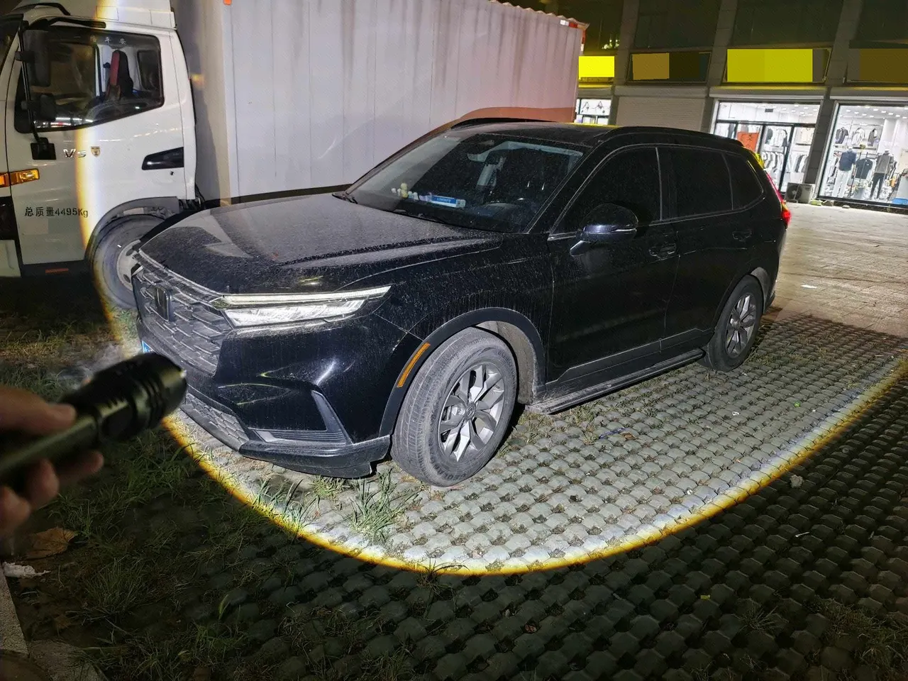 Open image lightbox: Honda 2023 CR-V 1.5T Stepless 240TURBO Two-Drive Smart Collar Edition Automatic Gear