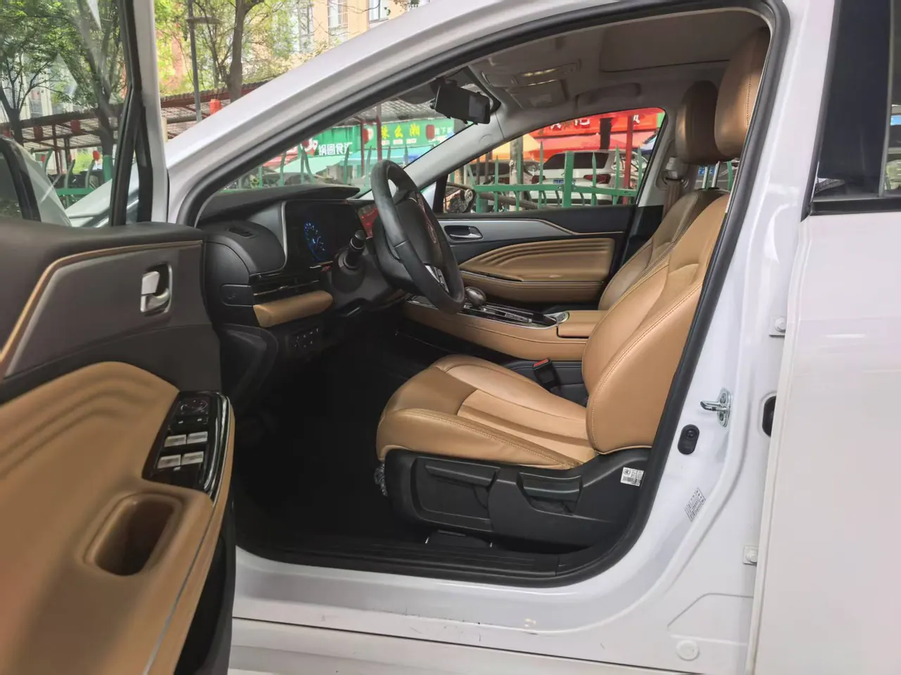 GAC Aion 2020 Aion S charm 580 automatic gear 4