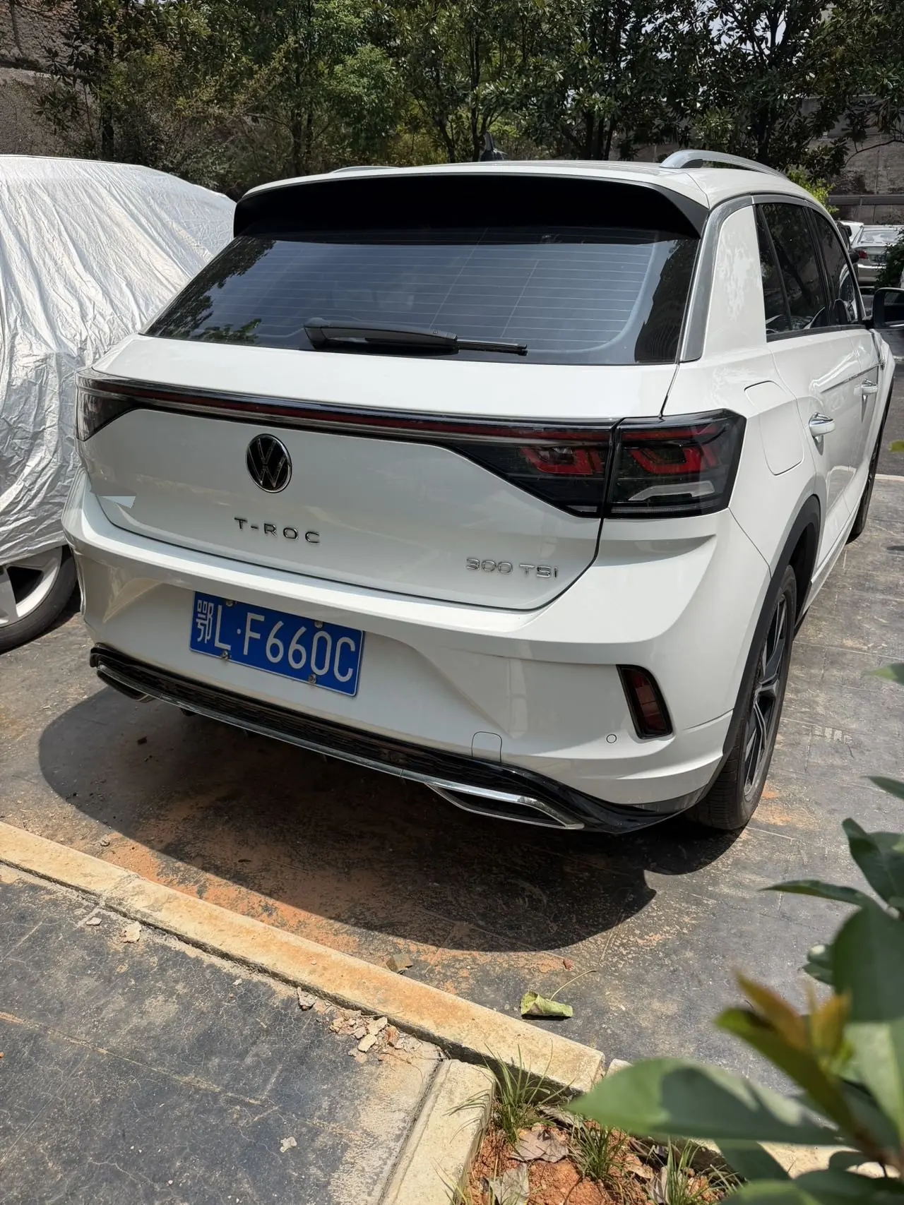 Volkswagen 2024 Tange 1.5TSI 300TSI Two-Drive Chen Guang Edition Automatic Gear 5