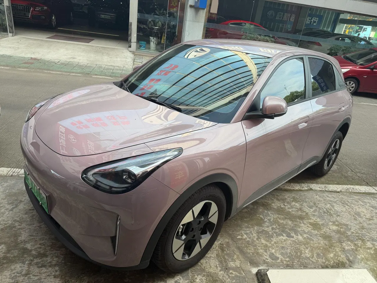 Open image lightbox: Geely 2026 Star Wish 310km Dream Edition Automatic Gear
