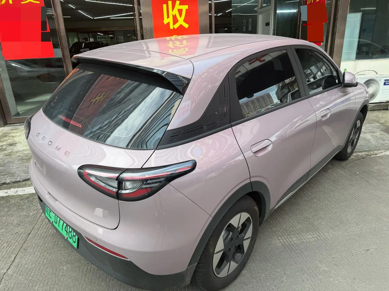 Geely 2026 Star Wish 310km Dream Edition Automatic Gear 3