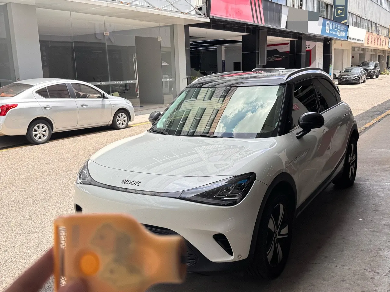 Open image lightbox: Smart 2024 Smart #1 Pro Edition Automatic Transmission