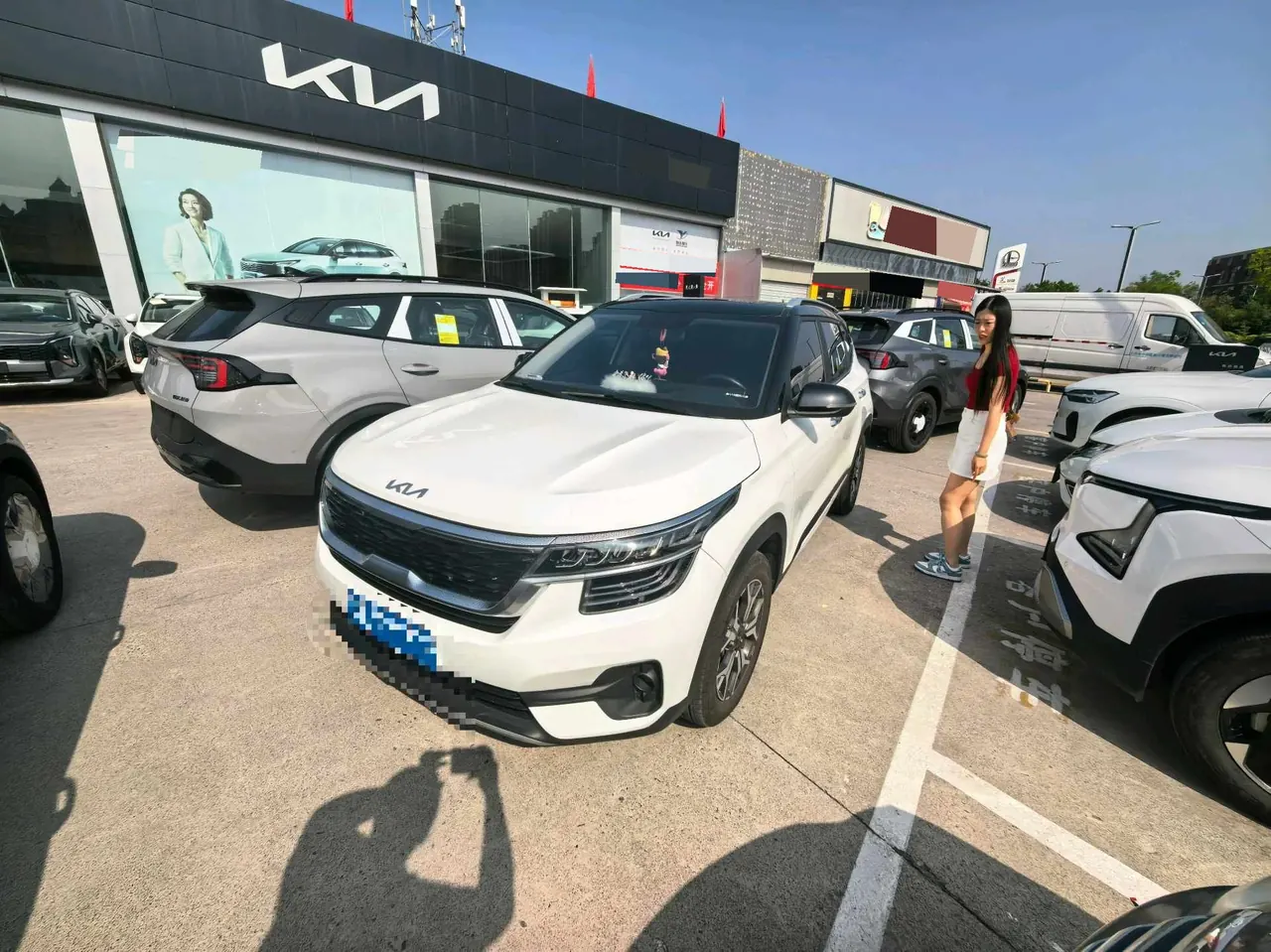 Kia 2021 KX3 (Aopao) 1.5 Stepless Trend Edition Automatic Gear 2