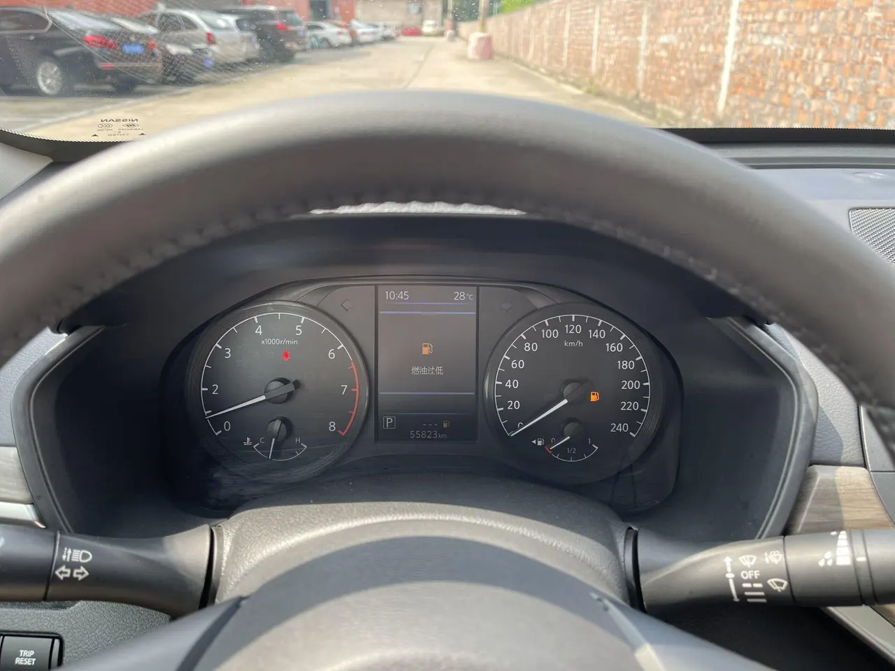Nissan 2021 Teana 2.0 Stepless XL Comfort Edition Automatic Gear 21
