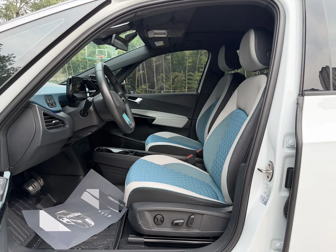 Volkswagen 2021 ID. 3 Pro Extremely Intelligent Automatic 8