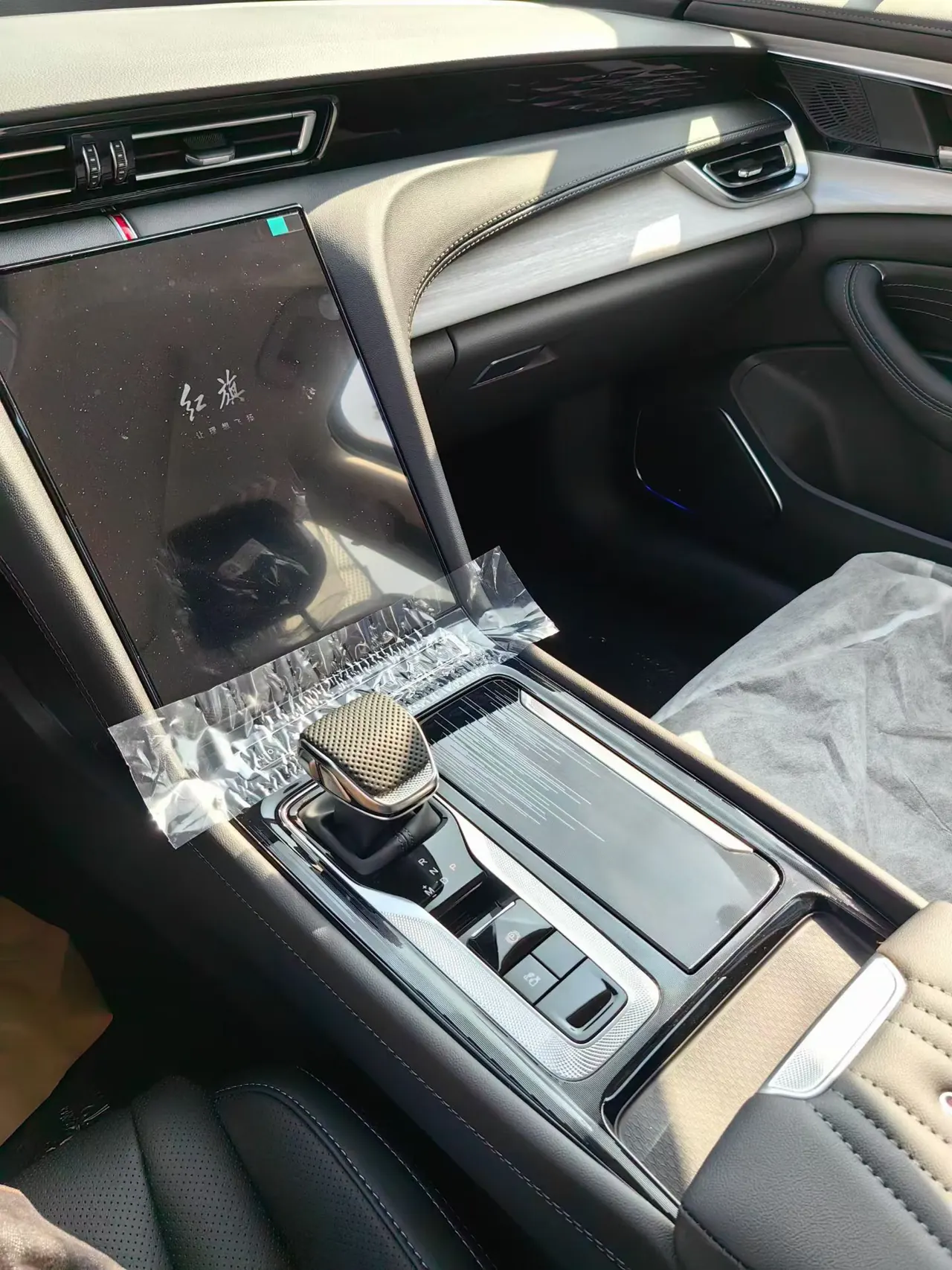HongQi 2025 H5 2.0T Flag Chang 500000 Commemorative Automatic Gear 5