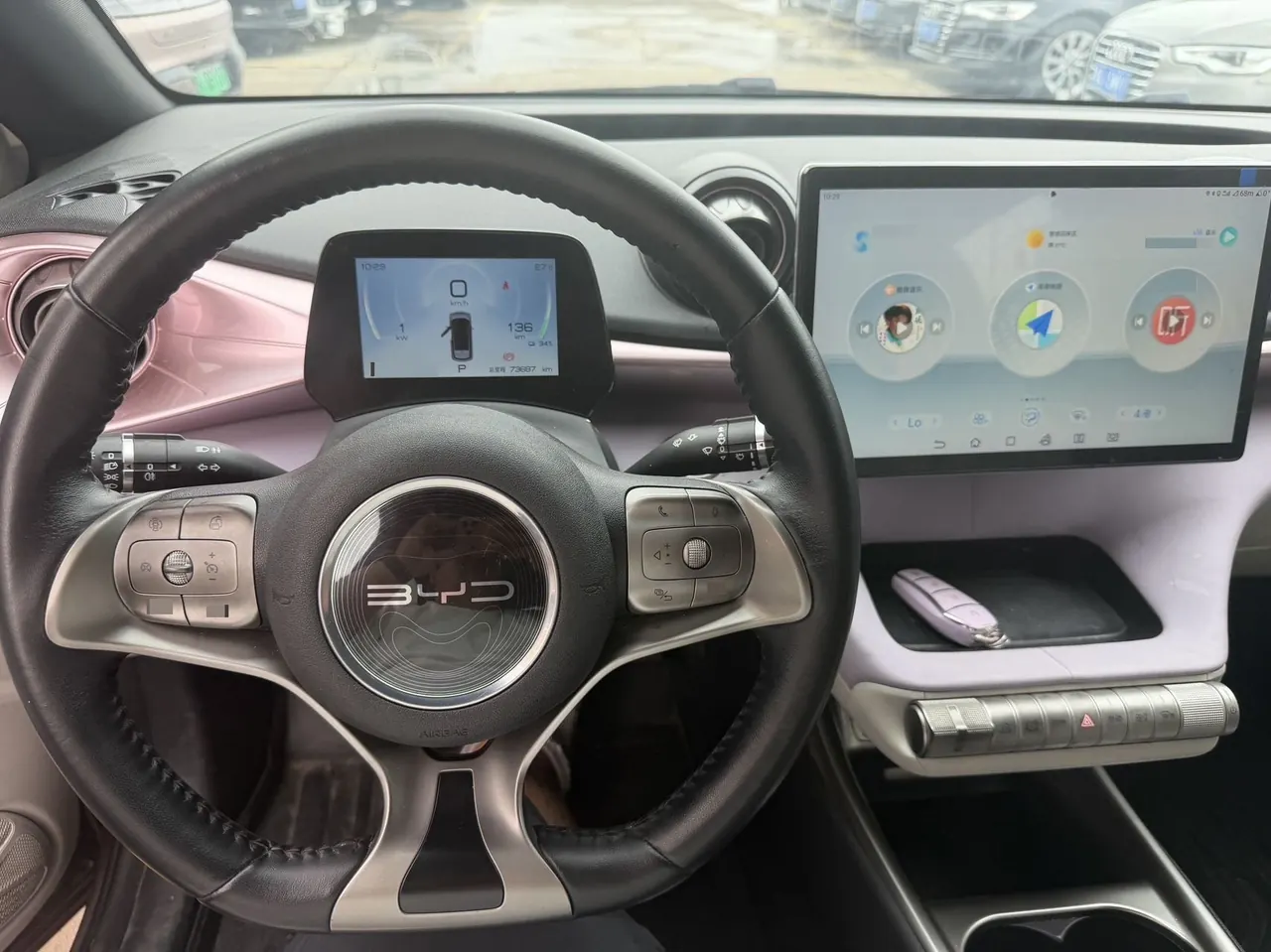 BYD 2021 Dolphins 405km Free Edition Automatic 6