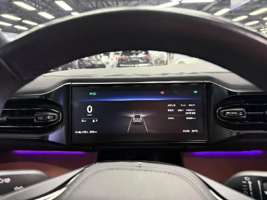 NIO 2020 EC 6 605KM Sports Edition Automatic Gear 14
