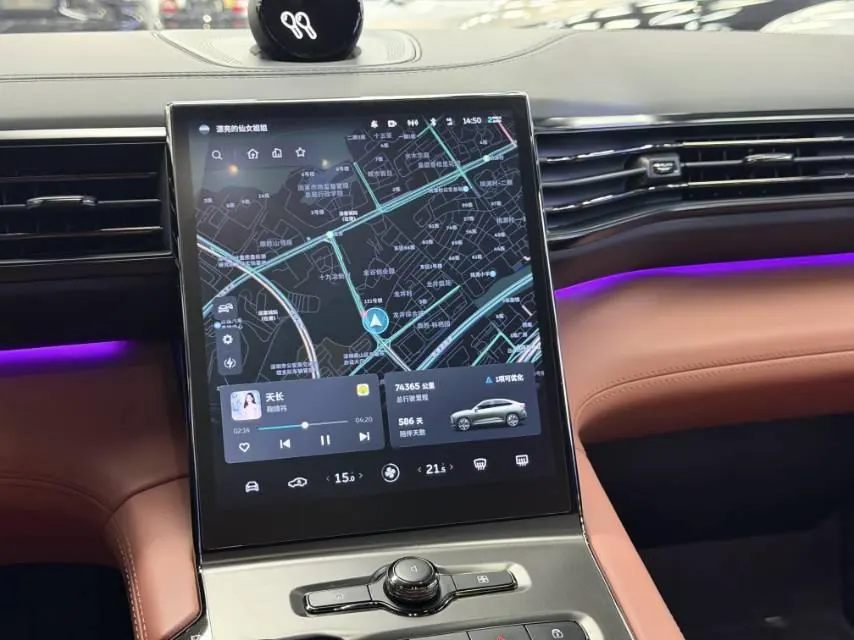 NIO 2020 EC 6 605KM Sports Edition Automatic Gear 15