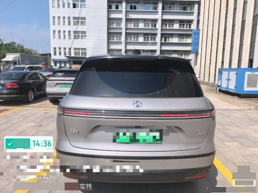 NIO 2026 ES8 6‑Seater Executive Signature Edition Automatic Transmission 5