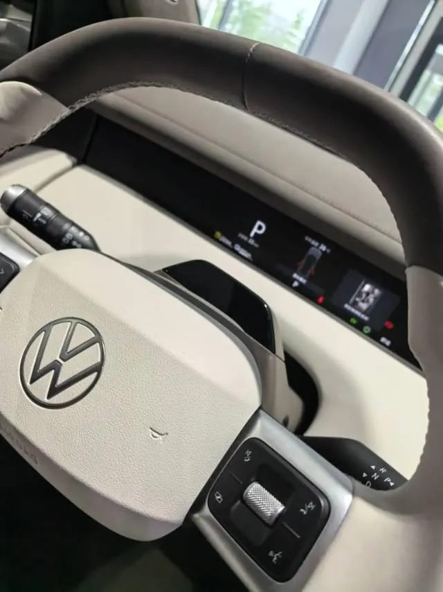 Volkswagen 2026 ID.ERA 9X Ultra 4-wheel drive automatic gear 4
