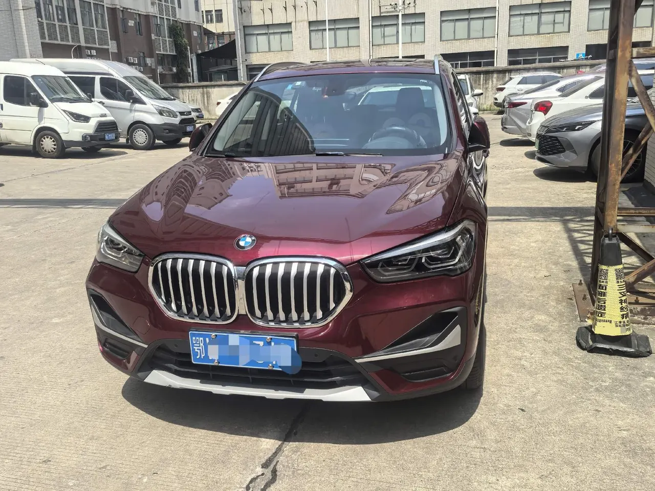 BMW 2021 X1 xDrive25Li 2.0T exclusive automatic gear 2