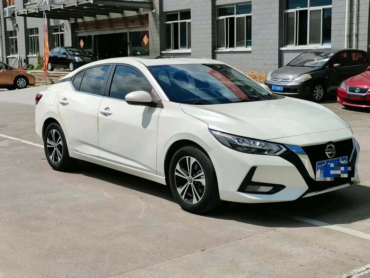Nissan 2021 Sylphy 1.6 Stepless XL Pleasant Edition Automatic Gear 2