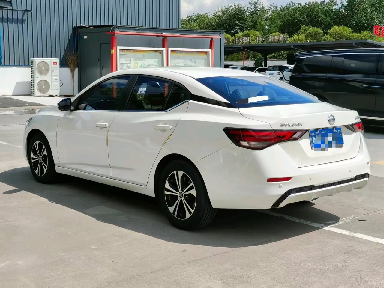 Nissan 2021 Sylphy 1.6 Stepless XL Pleasant Edition Automatic Gear 4