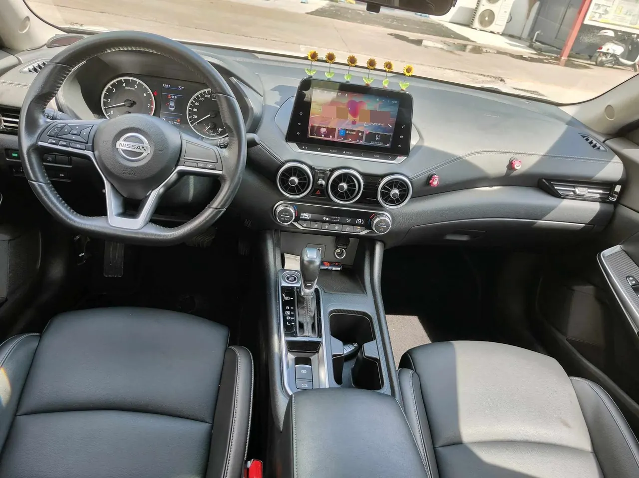 Nissan 2021 Sylphy 1.6 Stepless XL Pleasant Edition Automatic Gear 7