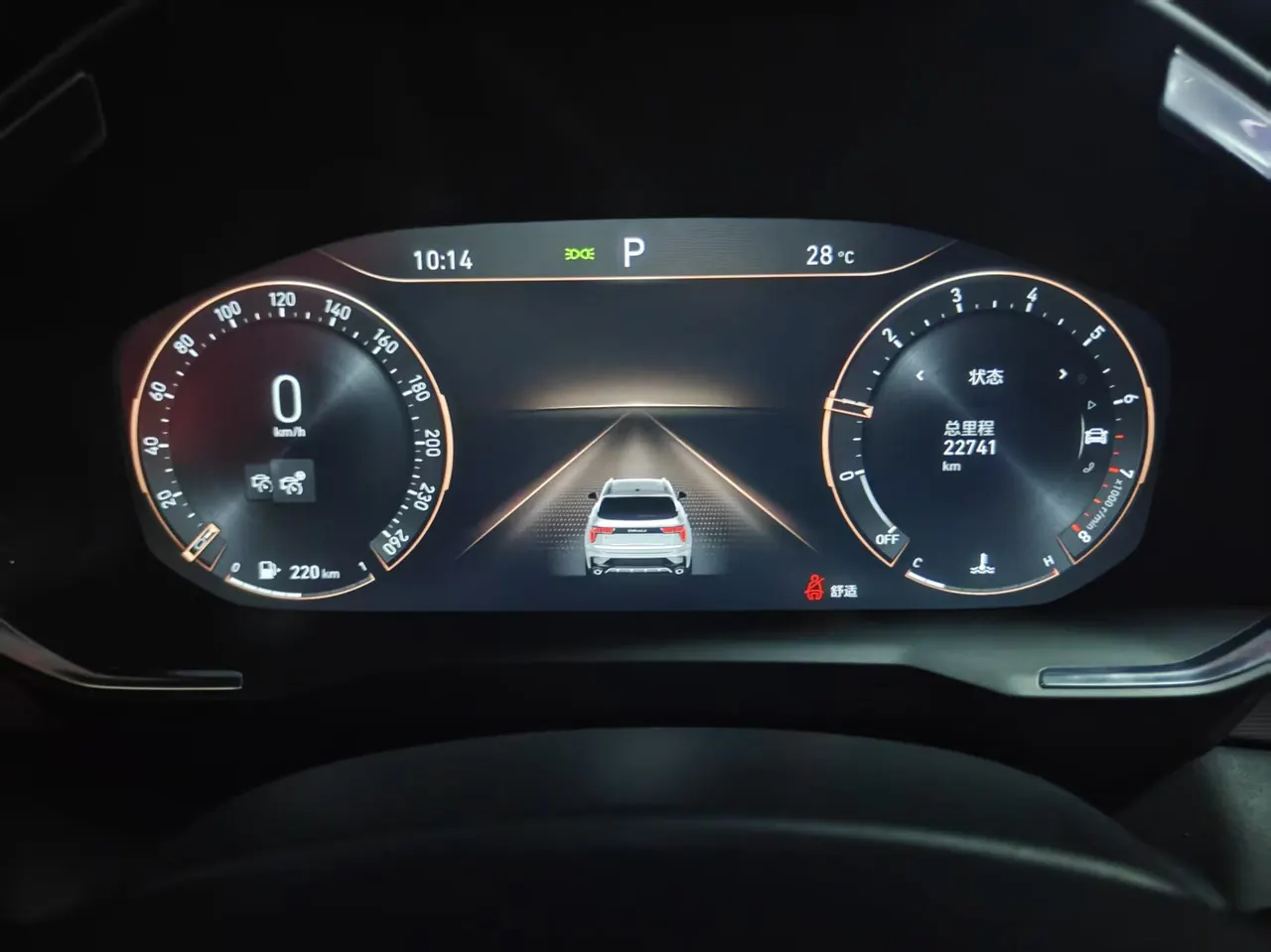 LYNK&amp;CO 2021 LYNK&amp;CO 01 2.0TD Two-Drive Pro Automatic 5