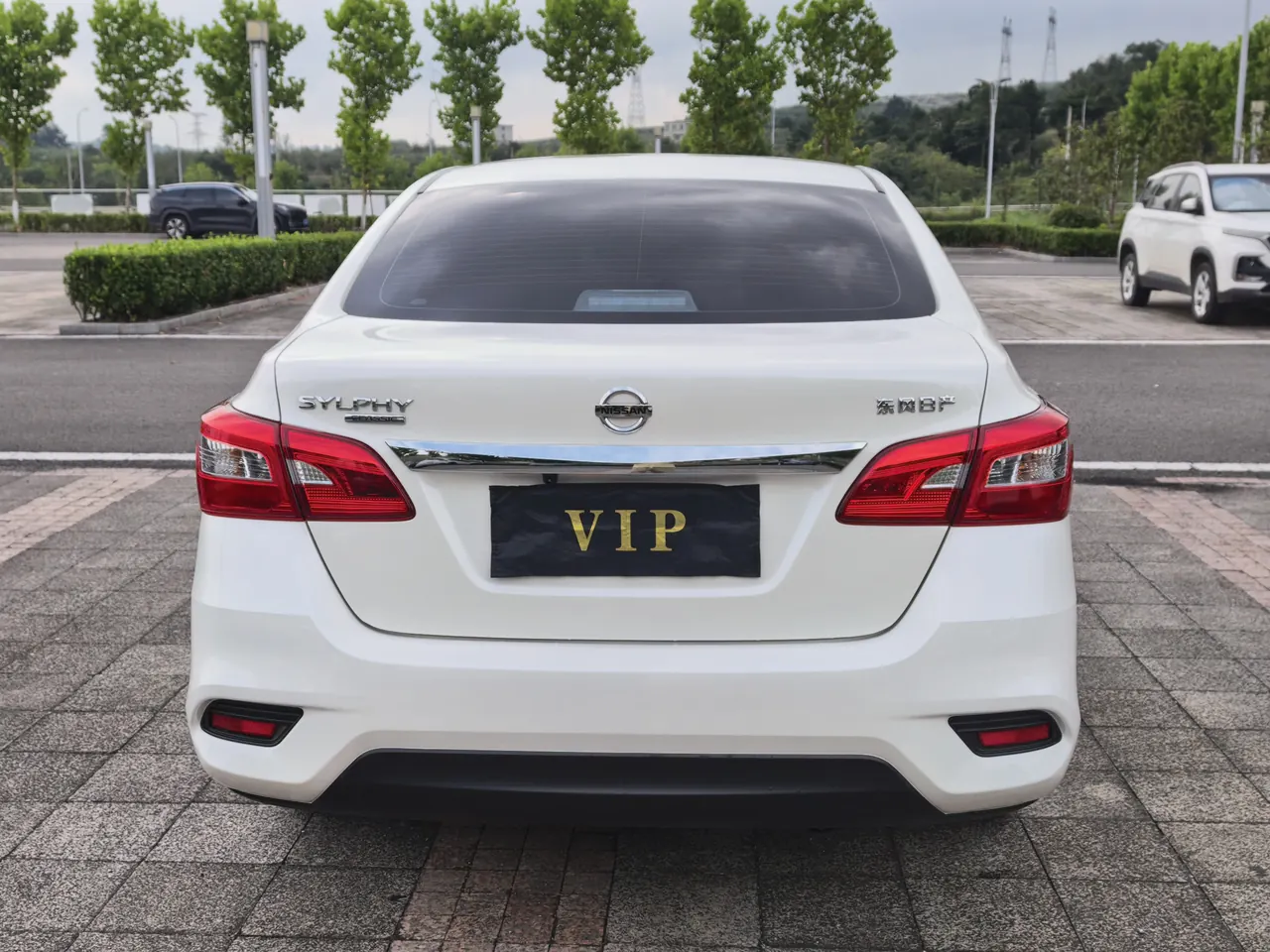 Nissan 2026 Sylphy Classic 1.6 Stepless Peace of Mind Edition Automatic Gear 8