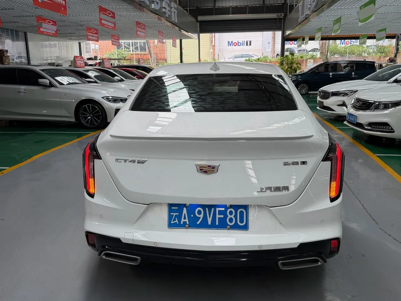 Cadillac 2021 CT4 2.0T 28T Elite (Honor) Automatic Gear 8