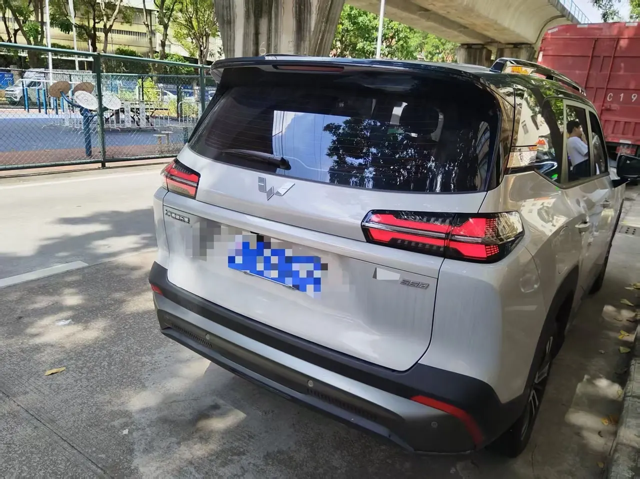 WuLing 2026 star 560 1.5T stepless elite automatic gear 3