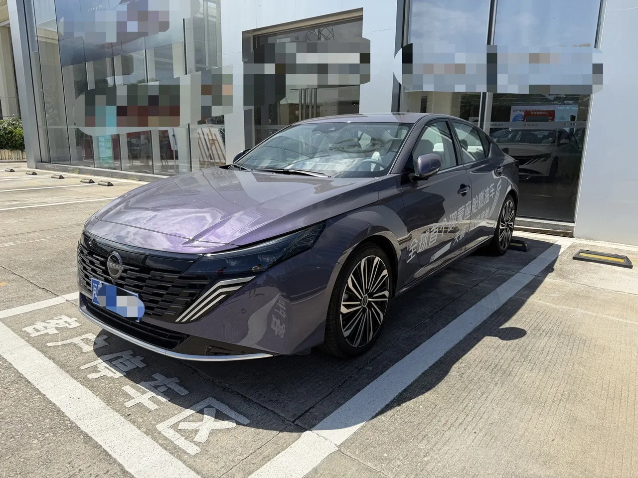 Open image lightbox: Nissan 2026 Teana 2.0T Stepless Hongmeng Cockpit Flagship Automatic Gear