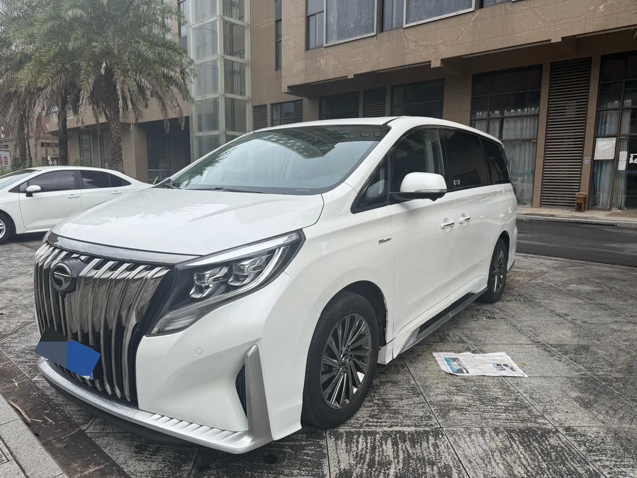 Open image lightbox: Chuanqi 2021 M8 2.0T 390T Master Series Extreme Welfare Edition Automatic Gear