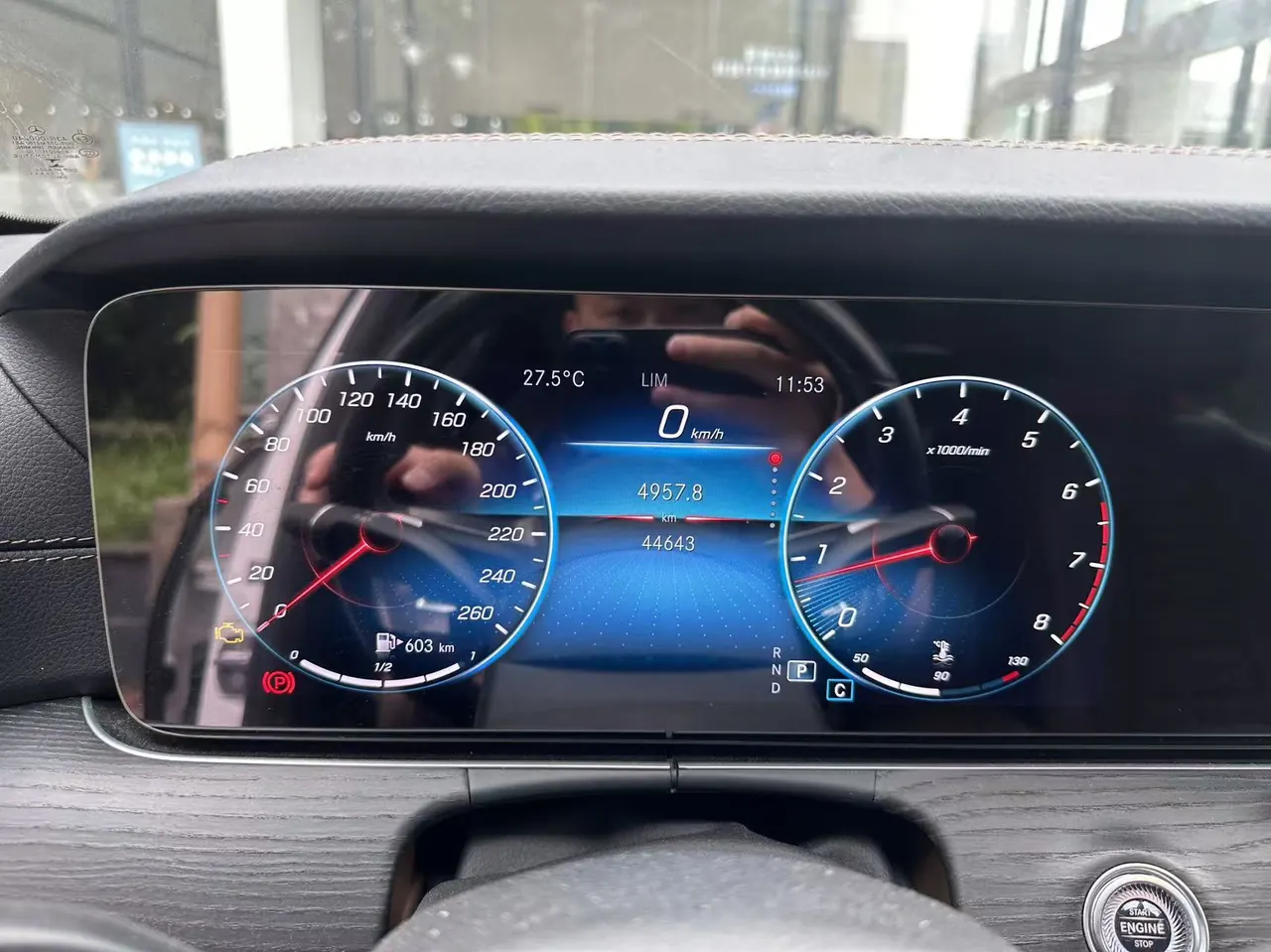 Mercedes Benz E Class 2021 E 260 L 2.0T Sports (Modified) Automatic Gear 6