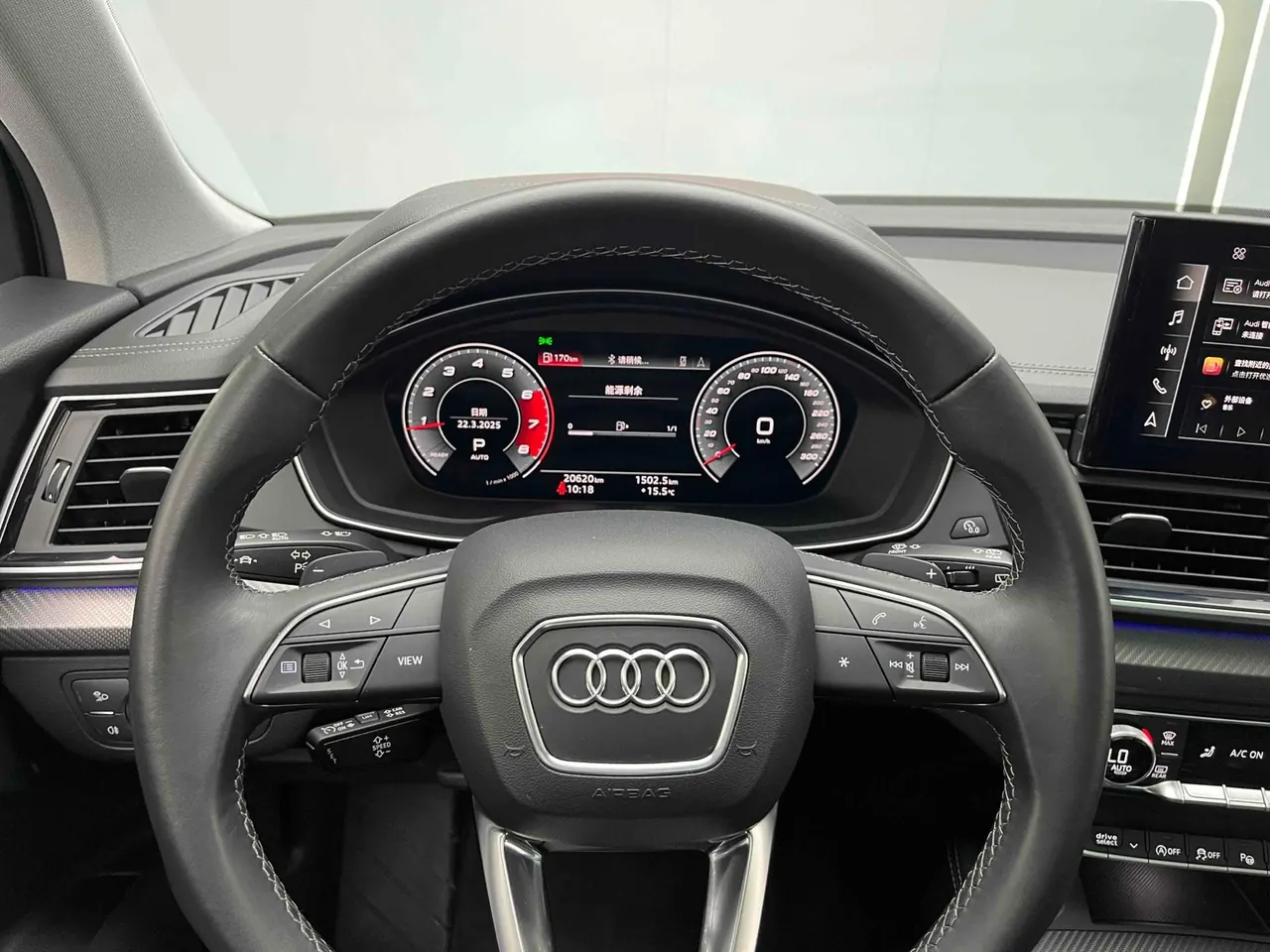 Audi 2021 Q5L 2.0TFSI 40TFSI luxury dynamic automatic 3