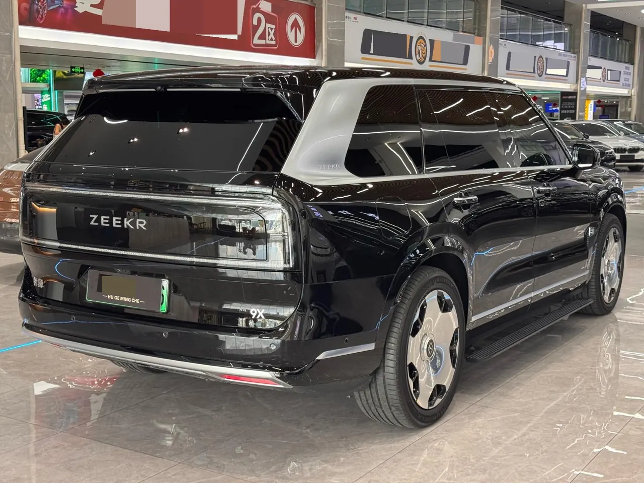 Zeekr 2025 Zeekr 9X 2.0T Ultra 55kWh automatic gear 6