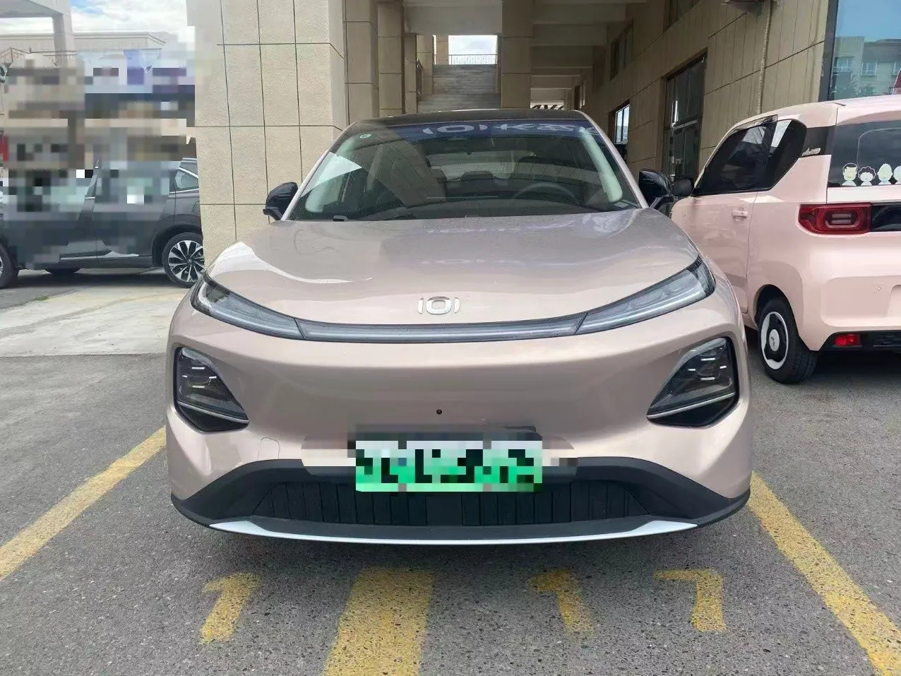 QiYuan 2026 Q 05 506Max automatic gear 2