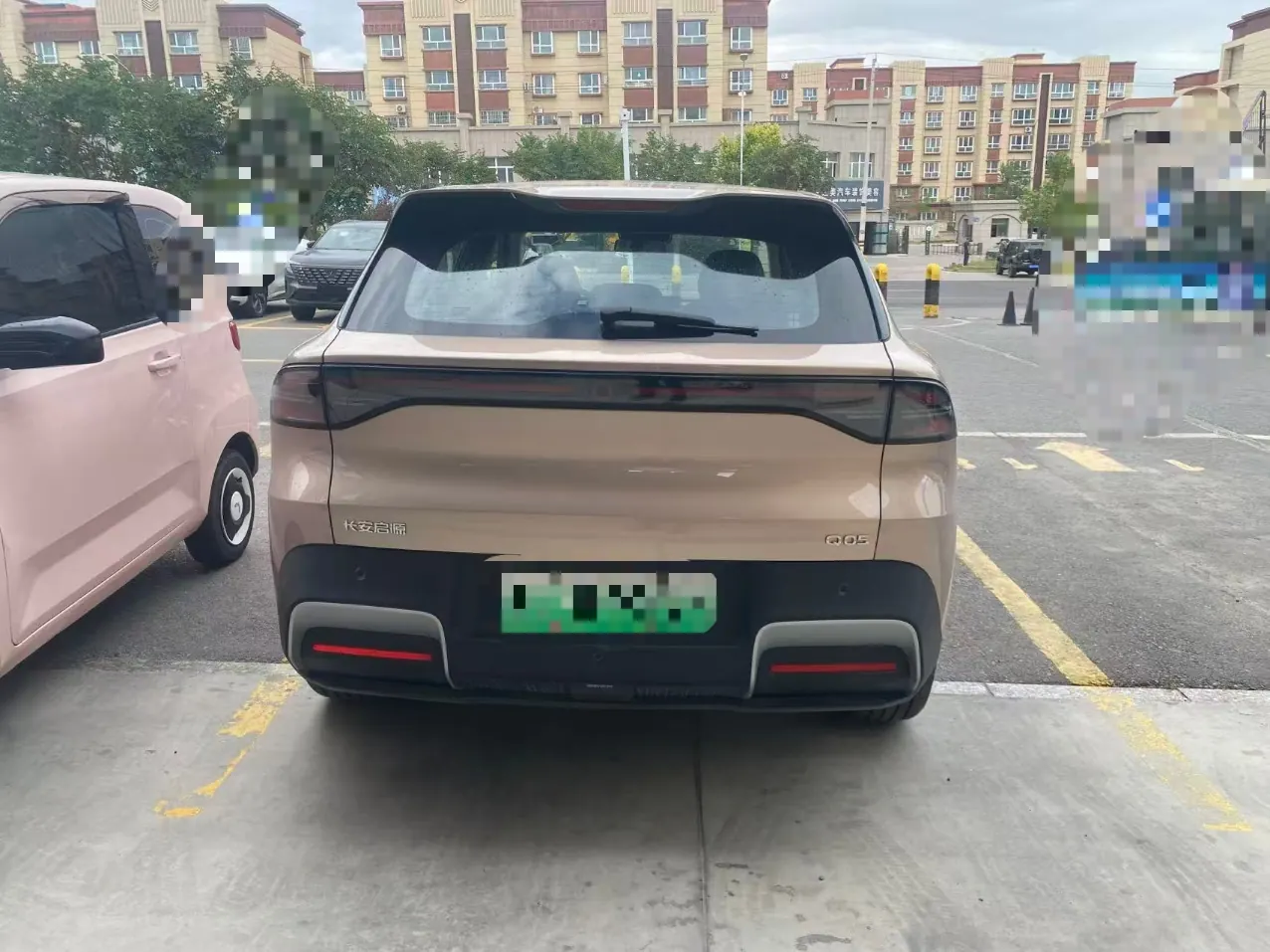 QiYuan 2026 Q 05 506Max automatic gear 4