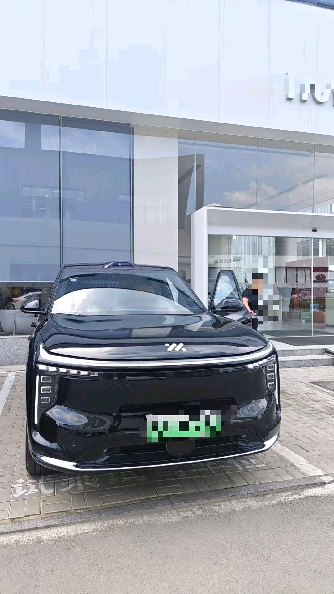 IM 2026 IM LS8 52 Max Luxury Six-seat Automatic Gear 2