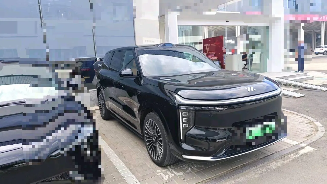 IM 2026 IM LS8 52 Max Luxury Six-seat Automatic Gear 3