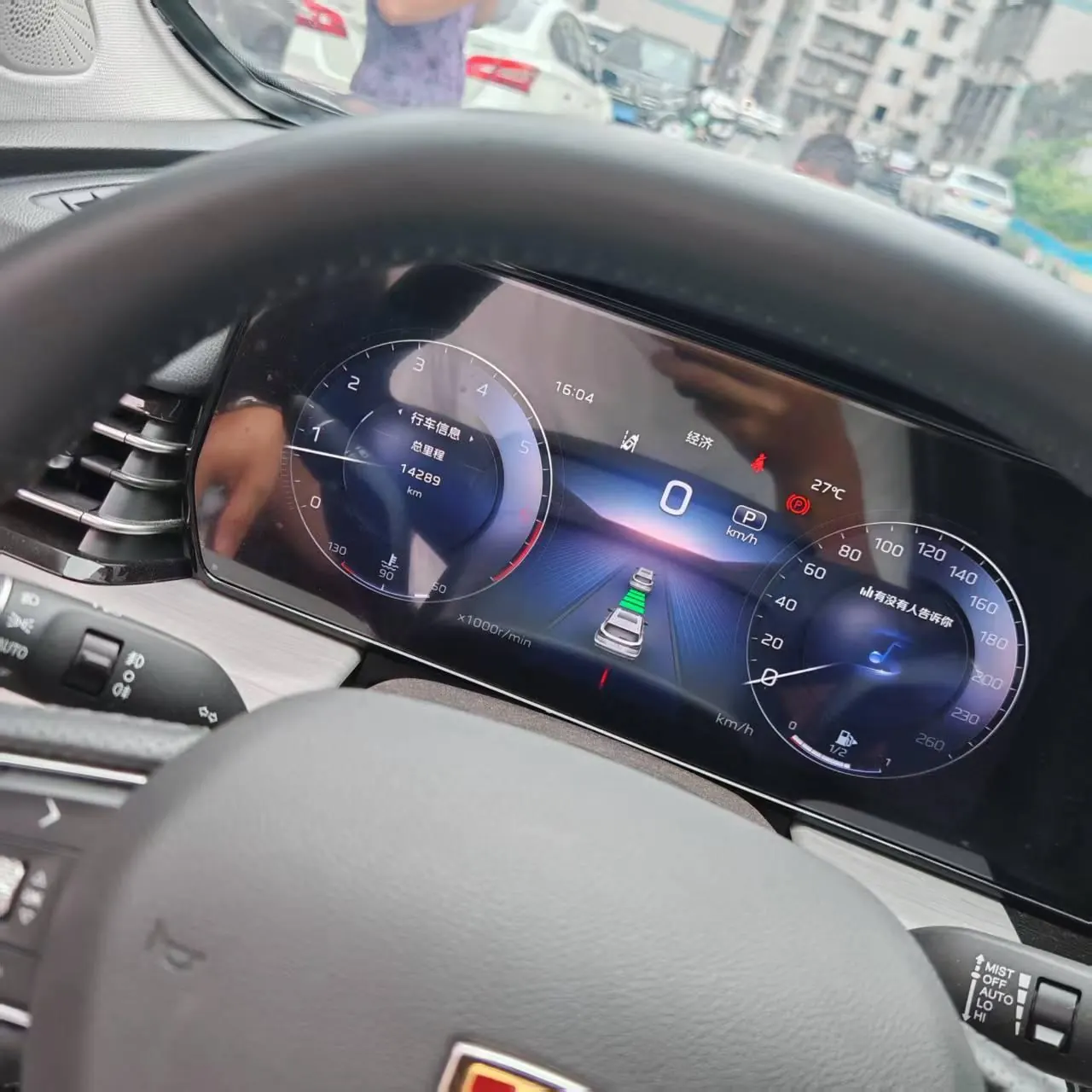 HongQi 2025 HS5 2.0T Two-Drive Flag Enjoy Pro Edition Automatic Gear 2