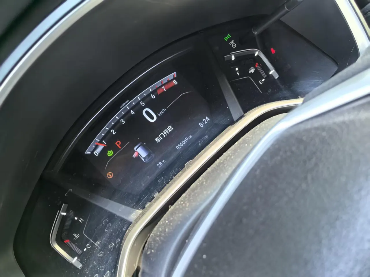 Honda 2021 Hao Ying 1.5T Stepless 240TURBO Two-Drive Deluxe Automatic Gear 6
